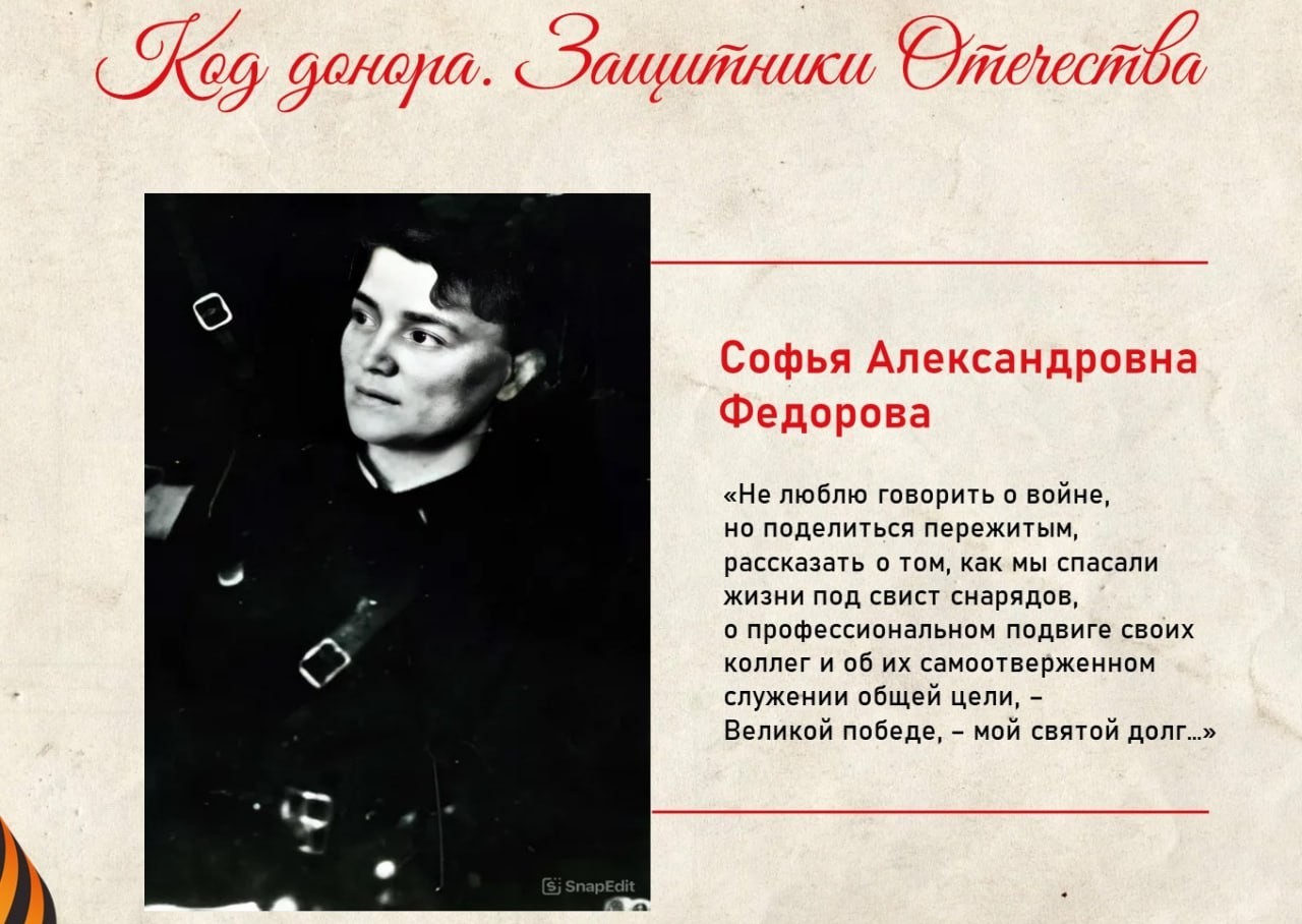 СМОЛЕНСКАЯ ОБЛАСТЬ